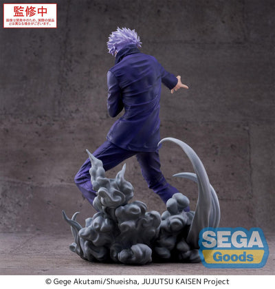 Jujutsu Kaisen Luminasta PVC Statue Satoru Gojo Hollow Purple (Kyoshiki Murasaki) 21cm - Scale Statue - Sega - Hobby Figures UK