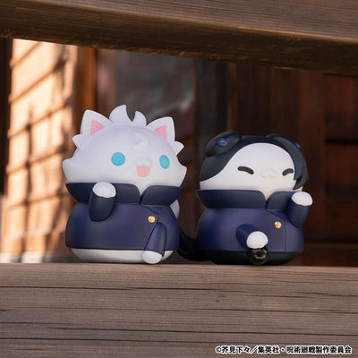 Jujutsu Kaisen Mega Cat Project Nyaruto The Big Series Trading Figure Hidden Inventory/Premature Death Ver. Jujutsu Cats Satoru Gojo 11cm - Mini Figures - Megahouse - Hobby Figures UK