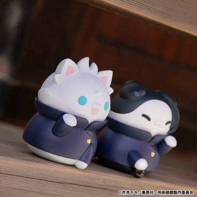 Jujutsu Kaisen Mega Cat Project Nyaruto The Big Series Trading Figure Hidden Inventory/Premature Death Ver. Jujutsu Cats Satoru Gojo 11cm - Mini Figures - Megahouse - Hobby Figures UK