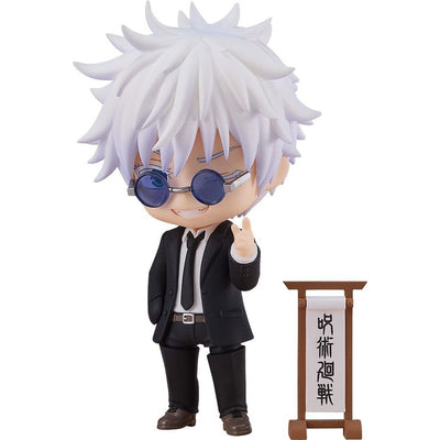 Jujutsu Kaisen Nendoroid Action Figure Satoru Gojo: Suit Ver. 10cm - Mini Figures - Good Smile Company - Hobby Figures UK