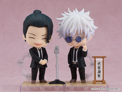 Jujutsu Kaisen Nendoroid Action Figure Satoru Gojo: Suit Ver. 10cm - Mini Figures - Good Smile Company - Hobby Figures UK