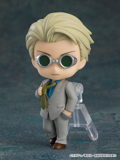 Jujutsu Kaisen Nendoroid Action Figure Surprise 7cm Assortment (8) - Mini Figures - Good Smile Company - Hobby Figures UK