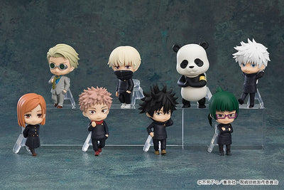 Jujutsu Kaisen Nendoroid Action Figure Surprise 7cm Assortment (8) - Mini Figures - Good Smile Company - Hobby Figures UK