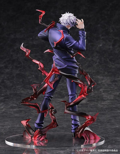 Jujutsu Kaisen PVC Statue 1/7 Satoru Gojo 25cm - Scale Statue - Sega - Hobby Figures UK