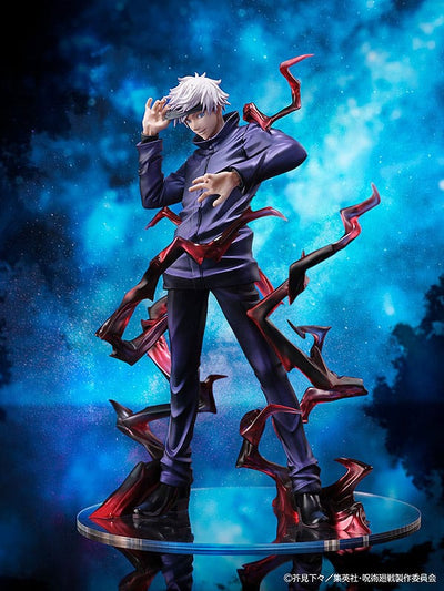 Jujutsu Kaisen PVC Statue 1/7 Satoru Gojo 25cm - Scale Statue - Sega - Hobby Figures UK