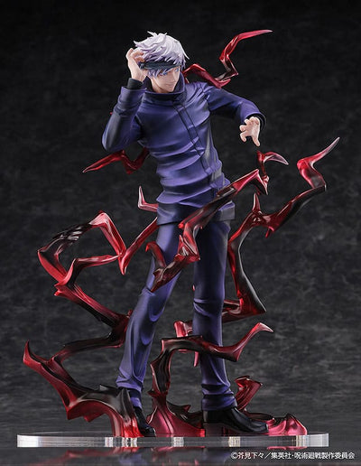 Jujutsu Kaisen PVC Statue 1/7 Satoru Gojo 25cm - Scale Statue - Sega - Hobby Figures UK
