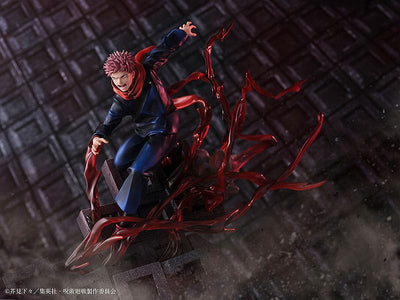 Jujutsu Kaisen PVC Statue 1/7 Yuji Itadori 24cm - Scale Statue - Sega - Hobby Figures UK