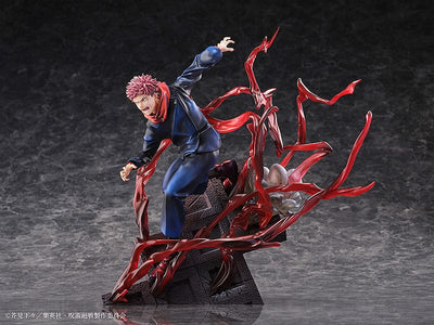 Jujutsu Kaisen PVC Statue 1/7 Yuji Itadori 24cm - Scale Statue - Sega - Hobby Figures UK