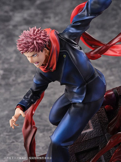Jujutsu Kaisen PVC Statue 1/7 Yuji Itadori 24cm - Scale Statue - Sega - Hobby Figures UK