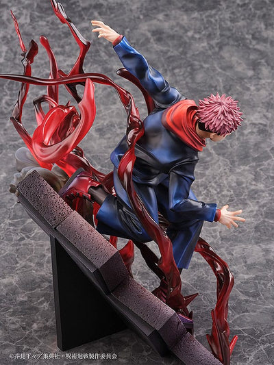 Jujutsu Kaisen PVC Statue 1/7 Yuji Itadori 24cm - Scale Statue - Sega - Hobby Figures UK