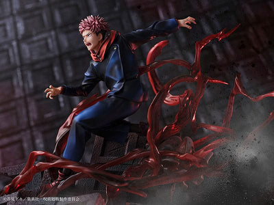 Jujutsu Kaisen PVC Statue 1/7 Yuji Itadori 24cm - Scale Statue - Sega - Hobby Figures UK