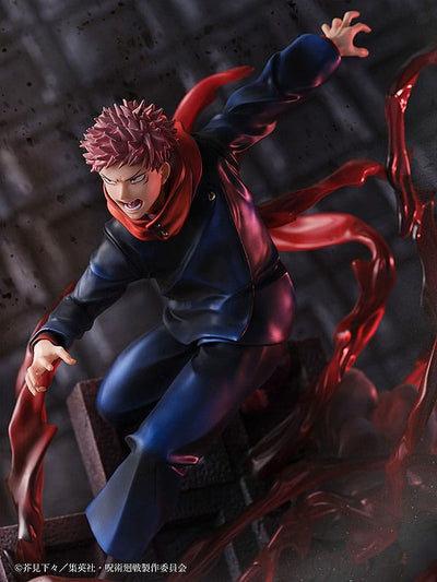 Jujutsu Kaisen PVC Statue 1/7 Yuji Itadori 24cm - Scale Statue - Sega - Hobby Figures UK