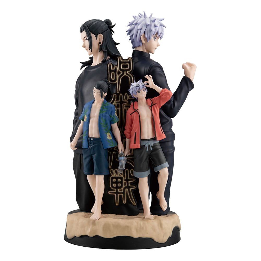 Jujutsu Kaisen Petitrama DX PVC Mini Statue Hidden Inventory/Premature Death 14cm - Scale Statue - Megahouse - Hobby Figures UK