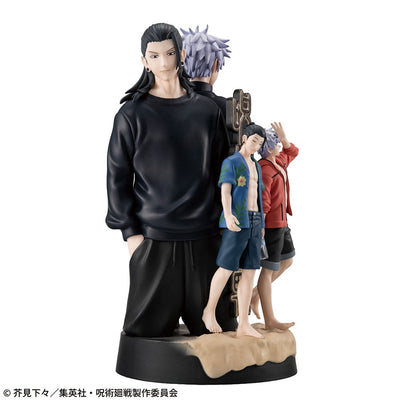 Jujutsu Kaisen Petitrama DX PVC Mini Statue Hidden Inventory/Premature Death 14cm (with gift) - Scale Statue - Megahouse - Hobby Figures UK