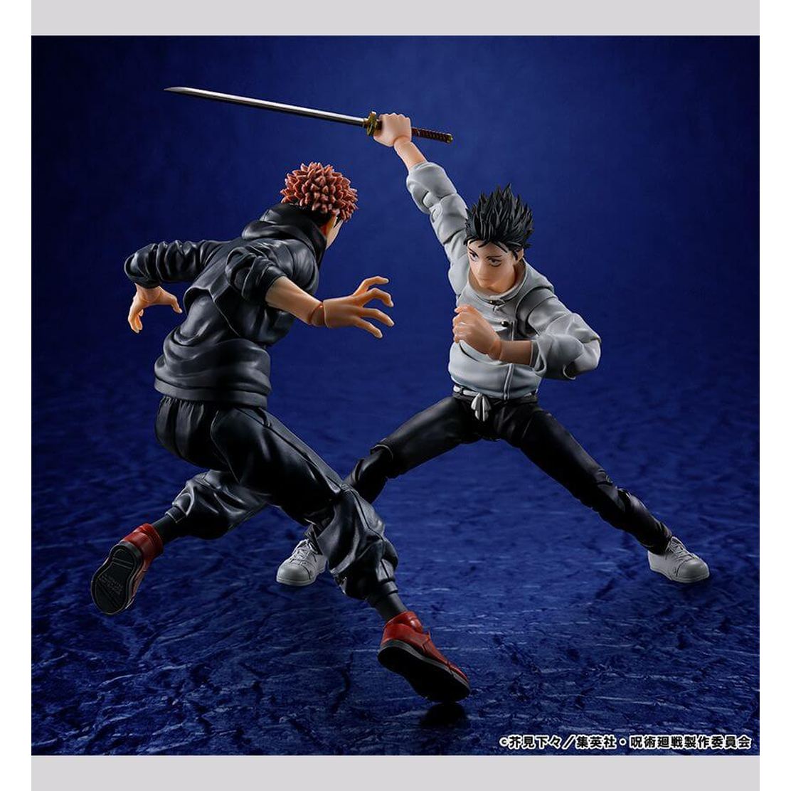 Jujutsu Kaisen S.H. Figuarts Action Figure Yuta Okkotsu Special Grade Jujutsu Sorcerer 15cm - Action Figures - Bandai Tamashii Nations - Hobby Figures UK