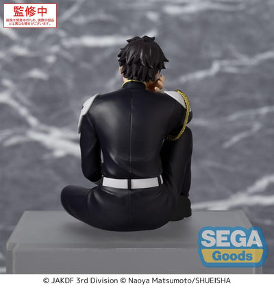 Kaiju No. 8 PM Perching PVC Statue Gen Narumi 15cm - Scale Statue - Sega - Hobby Figures UK