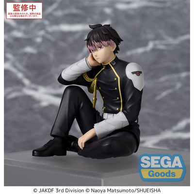 Kaiju No. 8 PM Perching PVC Statue Gen Narumi 15cm - Scale Statue - Sega - Hobby Figures UK
