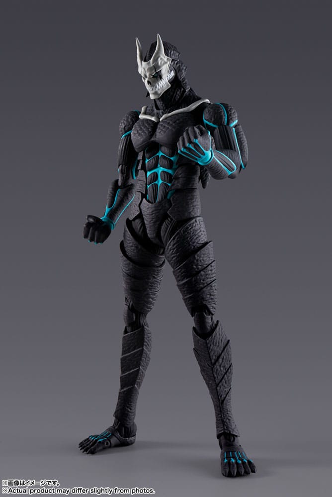 Kaiju No. 8 S.H. Figuarts Action Figure Kaiju No. 8 19cm - Action Figures - Bandai Tamashii Nations - Hobby Figures UK