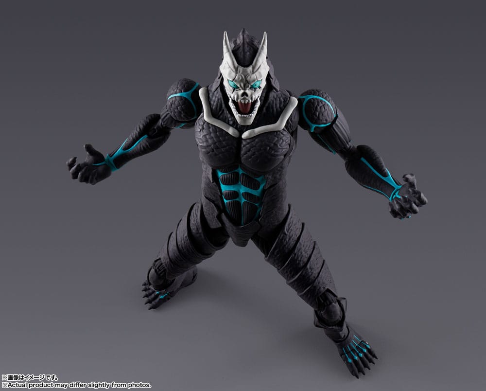 Kaiju No. 8 S.H. Figuarts Action Figure Kaiju No. 8 19cm - Action Figures - Bandai Tamashii Nations - Hobby Figures UK