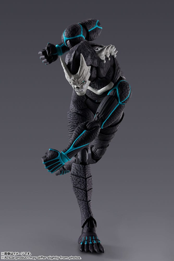 Kaiju No. 8 S.H. Figuarts Action Figure Kaiju No. 8 19cm - Action Figures - Bandai Tamashii Nations - Hobby Figures UK