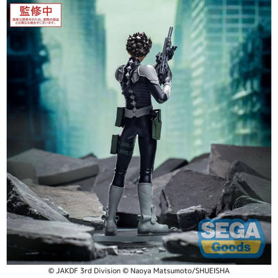 Kaiju No. 8 XStellar PVC Statue Gen Narumi 19cm - Scale Statue - Sega - Hobby Figures UK