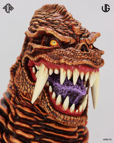 Kaiju Remix Series Vinyl Figure Ultraman: Red King 30cm - Scale Statue - ACRO - Hobby Figures UK