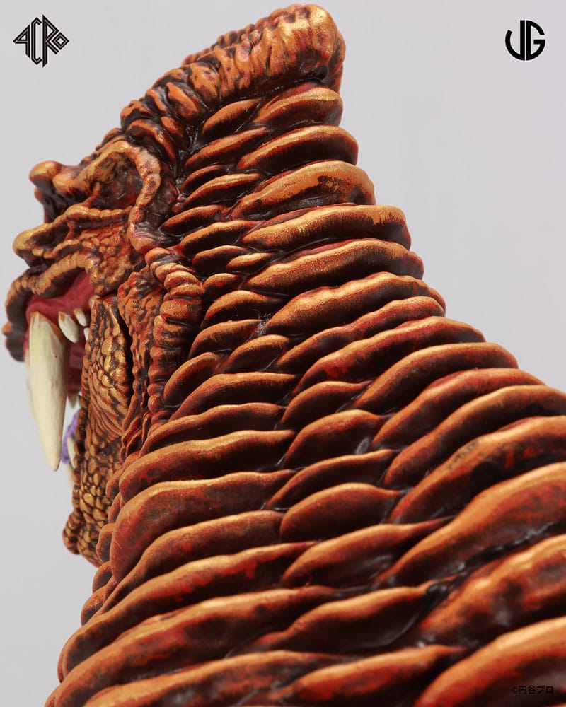 Kaiju Remix Series Vinyl Figure Ultraman: Red King 30cm - Scale Statue - ACRO - Hobby Figures UK