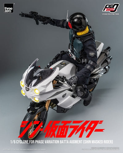 Kamen Rider FigZero Vehicle 1/6 Cyclone for Phase Variation Batta Augment (Shin Masked Rider) 35cm - Action Figures - ThreeZero - Hobby Figures UK