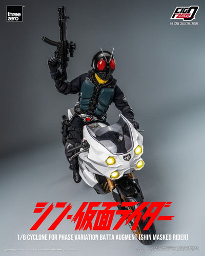 Kamen Rider FigZero Vehicle 1/6 Cyclone for Phase Variation Batta Augment (Shin Masked Rider) 35cm - Action Figures - ThreeZero - Hobby Figures UK