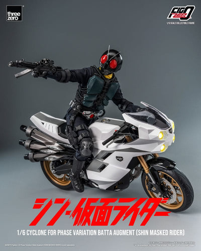 Kamen Rider FigZero Vehicle 1/6 Cyclone for Phase Variation Batta Augment (Shin Masked Rider) 35cm - Action Figures - ThreeZero - Hobby Figures UK