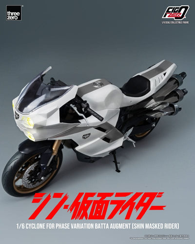 Kamen Rider FigZero Vehicle 1/6 Cyclone for Phase Variation Batta Augment (Shin Masked Rider) 35cm - Action Figures - ThreeZero - Hobby Figures UK