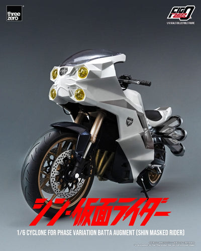 Kamen Rider FigZero Vehicle 1/6 Cyclone for Phase Variation Batta Augment (Shin Masked Rider) 35cm - Action Figures - ThreeZero - Hobby Figures UK