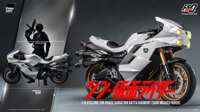 Kamen Rider FigZero Vehicle 1/6 Cyclone for Phase Variation Batta Augment (Shin Masked Rider) 35cm - Action Figures - ThreeZero - Hobby Figures UK