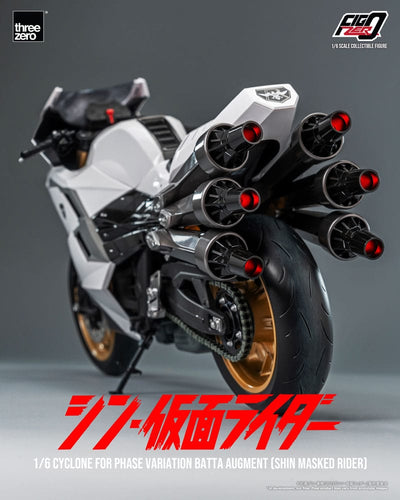 Kamen Rider FigZero Vehicle 1/6 Cyclone for Phase Variation Batta Augment (Shin Masked Rider) 35cm - Action Figures - ThreeZero - Hobby Figures UK