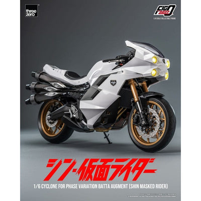 Kamen Rider FigZero Vehicle 1/6 Cyclone for Phase Variation Batta Augment (Shin Masked Rider) 35cm - Action Figures - ThreeZero - Hobby Figures UK