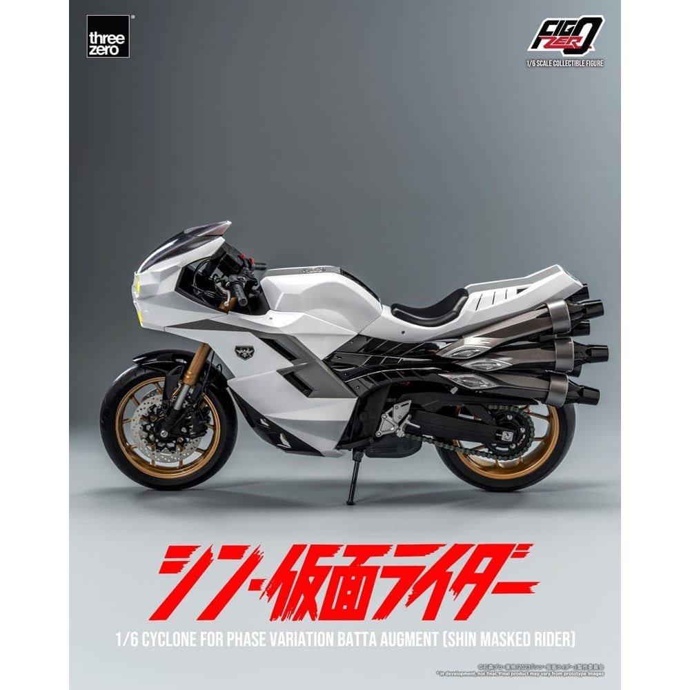 Kamen Rider FigZero Vehicle 1/6 Cyclone for Phase Variation Batta Augment (Shin Masked Rider) 35cm - Action Figures - ThreeZero - Hobby Figures UK