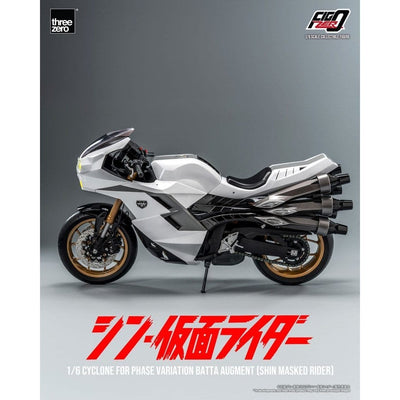 Kamen Rider FigZero Vehicle 1/6 Cyclone for Phase Variation Batta Augment (Shin Masked Rider) 35cm - Action Figures - ThreeZero - Hobby Figures UK