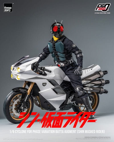 Kamen Rider FigZero Vehicle 1/6 Cyclone for Phase Variation Batta Augment (Shin Masked Rider) 35cm - Action Figures - ThreeZero - Hobby Figures UK