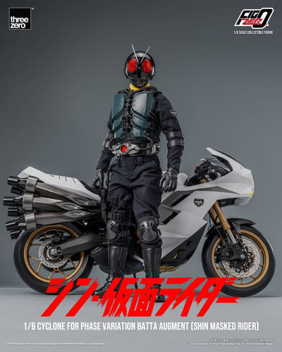 Kamen Rider FigZero Vehicle 1/6 Cyclone for Phase Variation Batta Augment (Shin Masked Rider) 35cm - Action Figures - ThreeZero - Hobby Figures UK