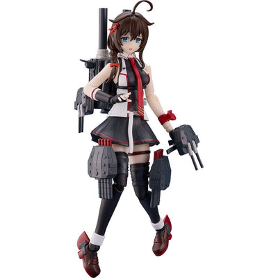 Kantai Collection Plastic Model Kit PLAMATEA Shigure Kai San 14cm - Model Kit - Good Smile Company - Hobby Figures UK