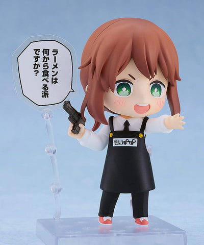 Kindergarten Wars Nendoroid Action Figure Rita 10cm - Action Figures - Good Smile Company - Hobby Figures UK