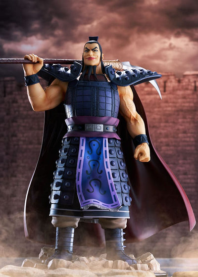 Kingdom PVC Statue 1/7 Ohki 31cm - Scale Statue - Bellfine - Hobby Figures UK