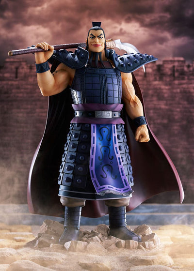 Kingdom PVC Statue 1/7 Ohki 31cm - Scale Statue - Bellfine - Hobby Figures UK