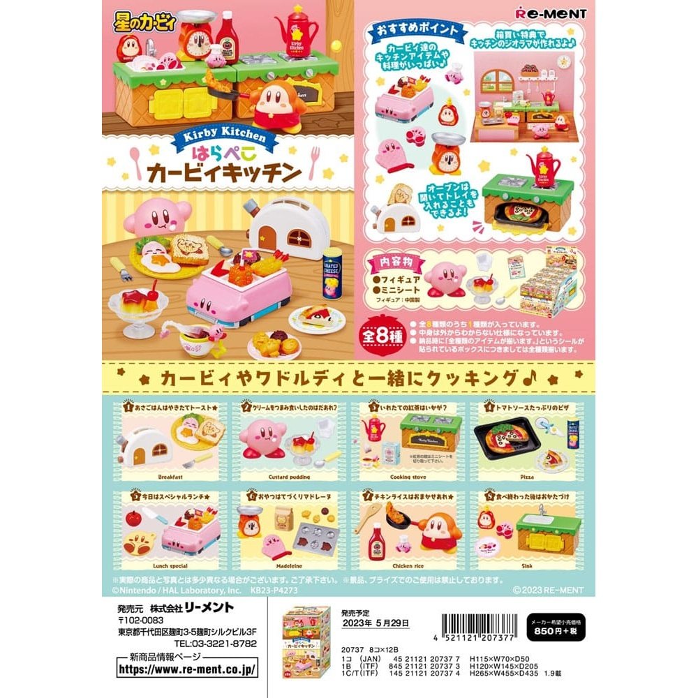 Kirby Mini Figures Kirby Kitchen Display (8) – Hobby Figures