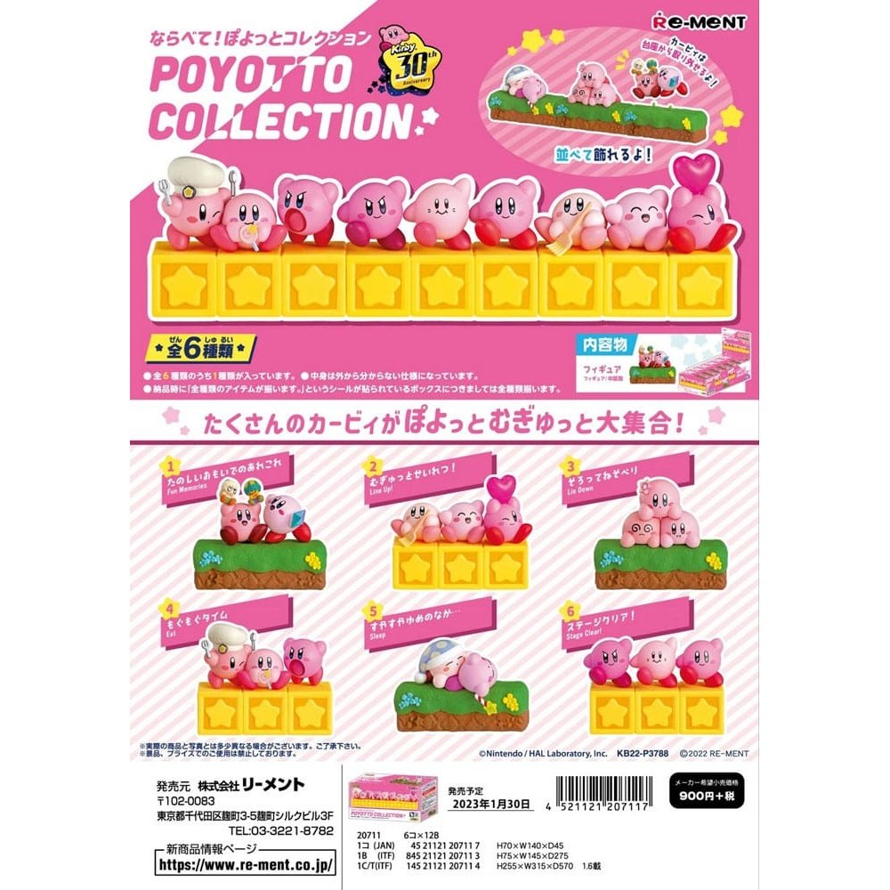 Kirby Mini Figures Poyotto Collection Display (6) - Mini Figures - Re-Ment - Hobby Figures UK