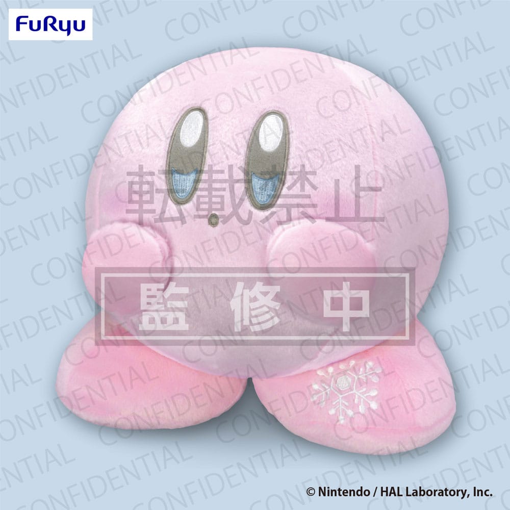 Kirby Plush Figure Snow Ver. 30cm - Plush - Furyu - Hobby Figures UK