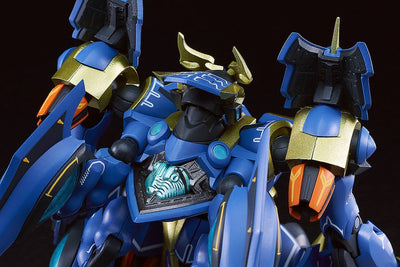 Knight's & Magic Moderoid Plastic Model Kit Ikaruga DX-Scale 19cm - Model Kit - Good Smile Company - Hobby Figures UK