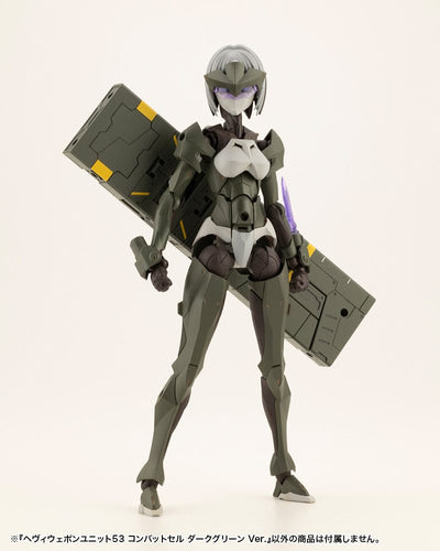 Kotobukiya M.S.G. Model Kit Accessory Set Heavy Weapon Unit 53 Combat Cell Dark Green Ver. - Model Kit - Kotobukiya - Hobby Figures UK