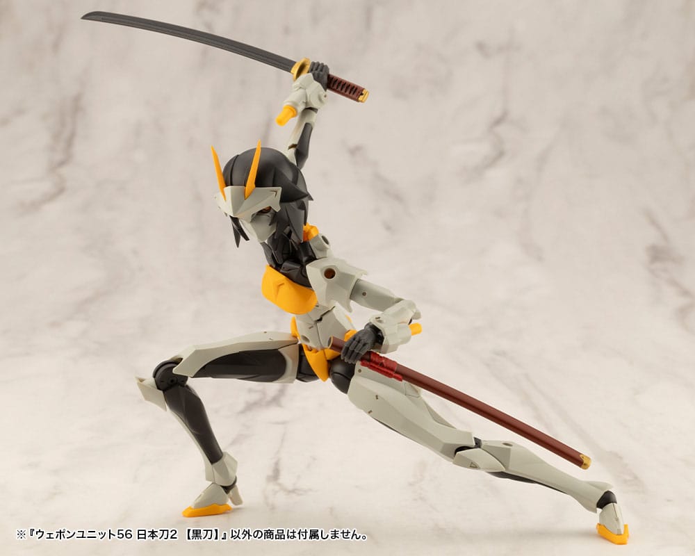 Kotobukiya M.S.G. Model Kit Accessory Set Heavy Weapon Unit 56 Japanese Sword 2 Black Sword - Model Kit - Kotobukiya - Hobby Figures UK