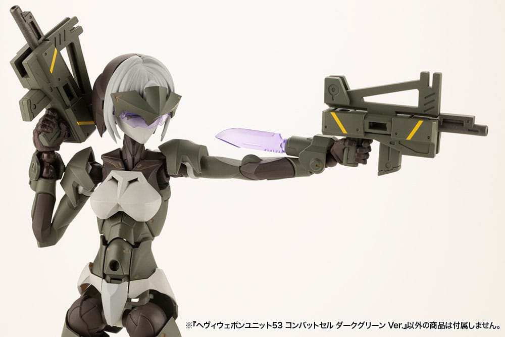 Kotobukiya M.S.G. Model Kit Accessory Set Heavy Weapon Unit 53 Combat Cell Dark Green Ver. - Model Kit - Kotobukiya - Hobby Figures UK
